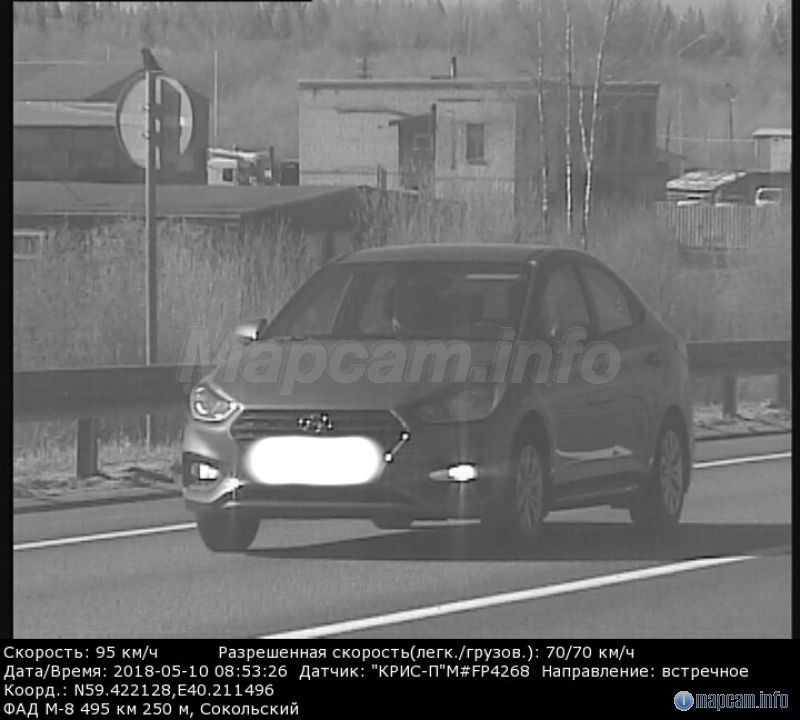 машина двигается из Вологды