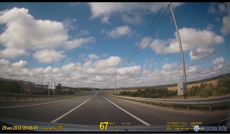 едем в Вологду