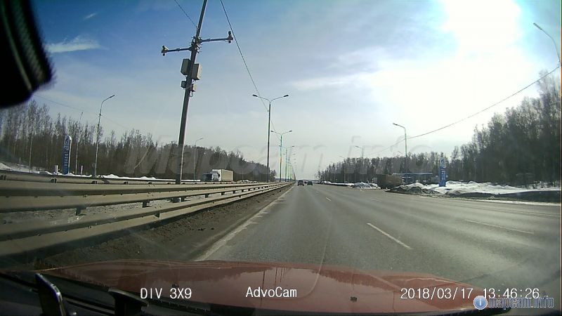 Вид от Москвы